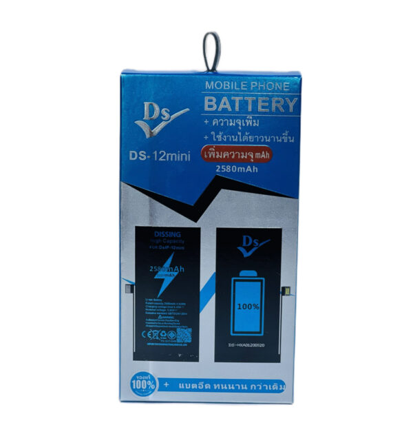 ม ip12mini battery up