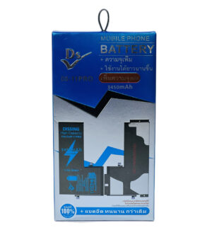 ip11pro battery up
