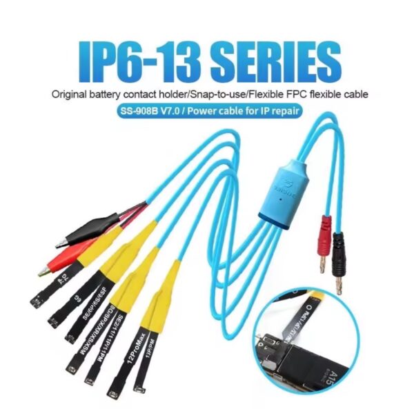 สายซัพพลายip ss908b sunshine