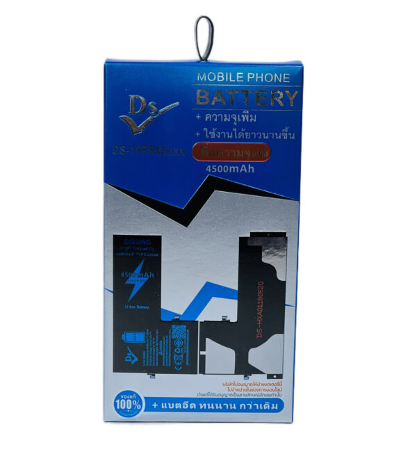 ะ ip11promax battery up