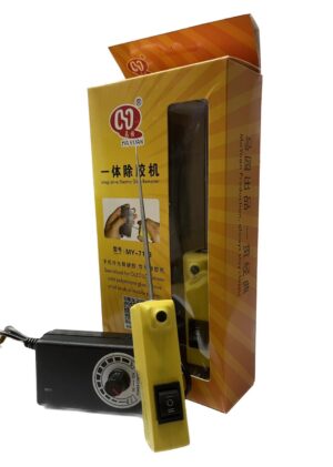 เครื่องปั่นกาว ด้ามเหลือง เครื่องปั่นกาวMY-7173ด้ามเหลือง