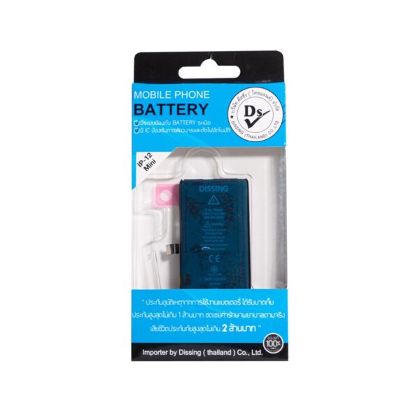 ip12mini battery มอก