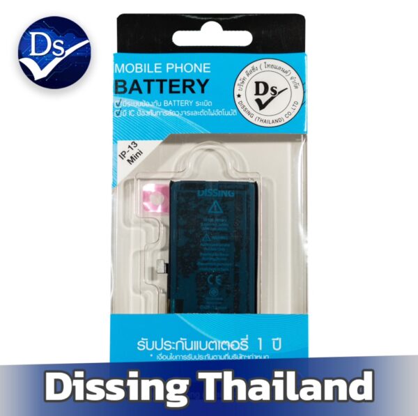 ip13mini battery มอก