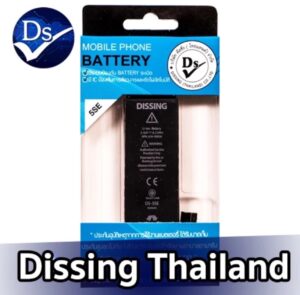 ip5se battery มอก