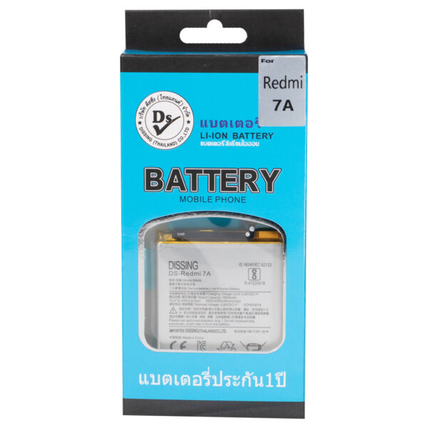 1663691753 Redmi 7A