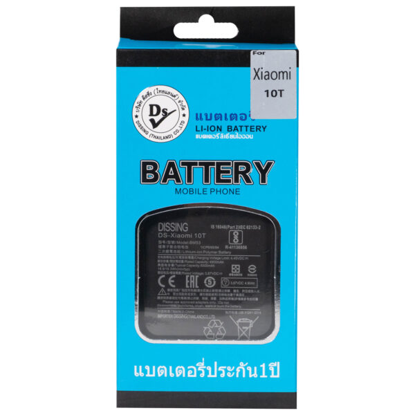 Xiaomi mi 10T/10T Pro