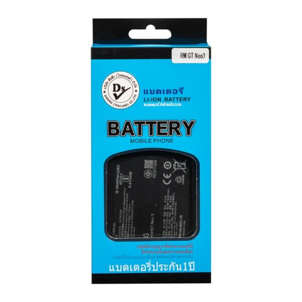 171268231953 Realme GT Neo 3