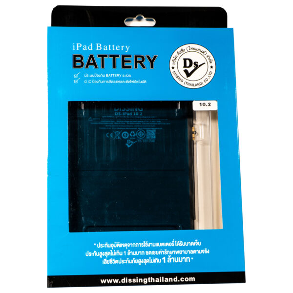 I Pad 10.2 G7/8/9
