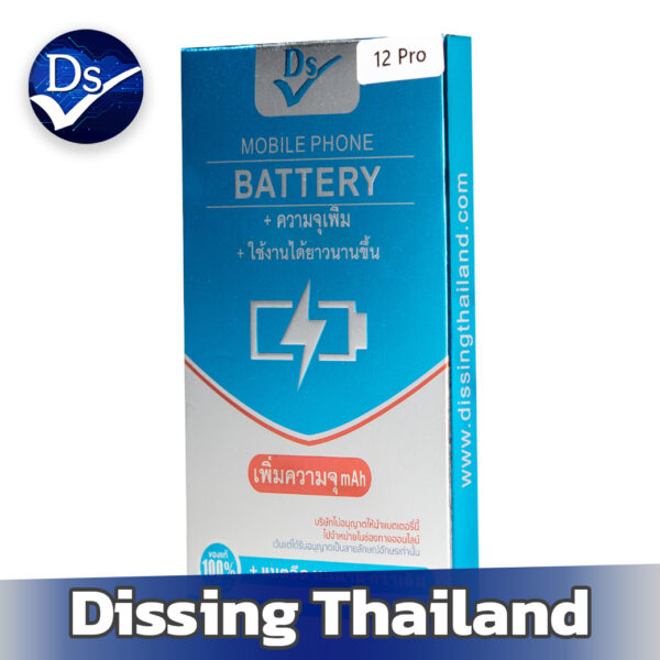 12 แบตเพิ่มความจุ iPhone 12 12Pro ไม่มีขั้ว