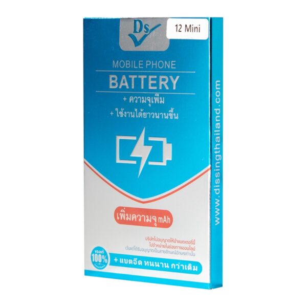 12 mini แบตเพิ่มความจุ iPhone 12 Mini ไม่มีขั้ว