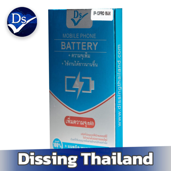 แบตเพิ่มความจุ iPhone 13 Pro Max ไม่มีขั้ว