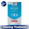 14+ แบตเพิ่มความจุ iPhone 14 Plus ไม่มีขั้ว