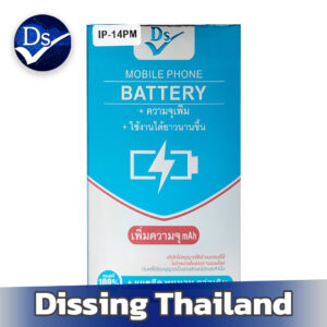 แบตเพิ่มความจุ ไม่มีขั้ว iPhone 14 Pro Max