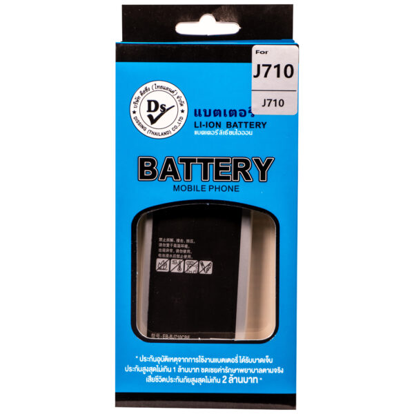 J7 2016 J710/J7 2016