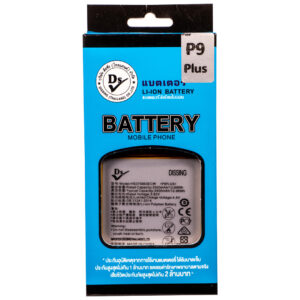 P 9 Plus