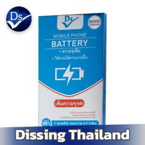 แบตเพิ่มความจุ IP SE (2022) ไม่มีขั้ว