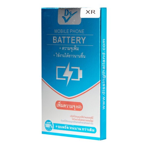 xr s แบตเพิ่มความจุ iPhone XR ไม่มีขั้ว