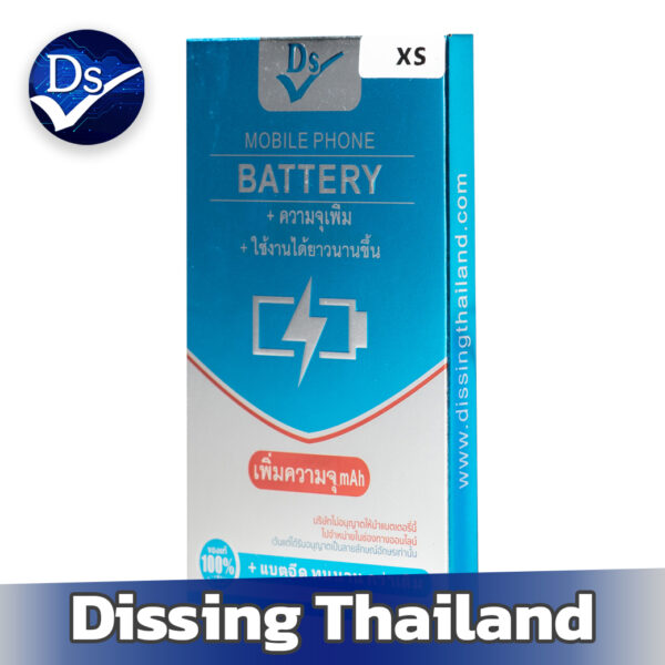 แบตเพิ่มความจุ iPhone XS ไม่มีขั้ว