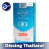 แบตเพิ่มความจุ ไม่มีขั้ว iPhone 12 Mini