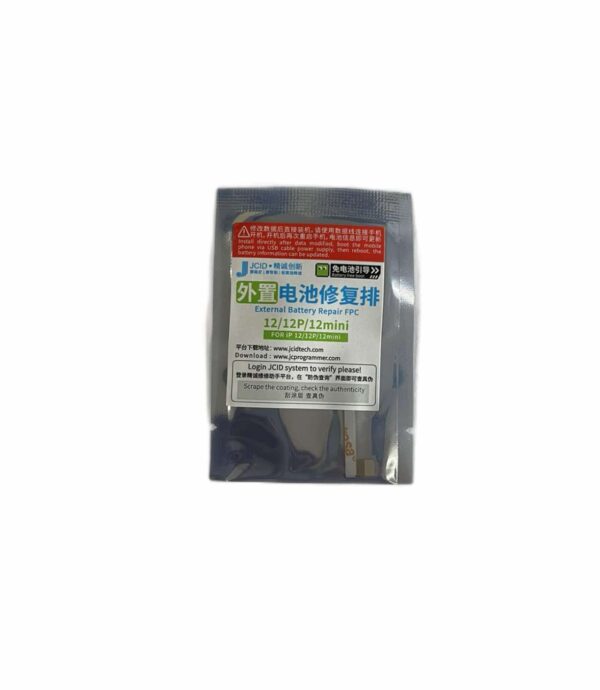 ขั่วเสริม JCID IPhone 12 12pro 12mini