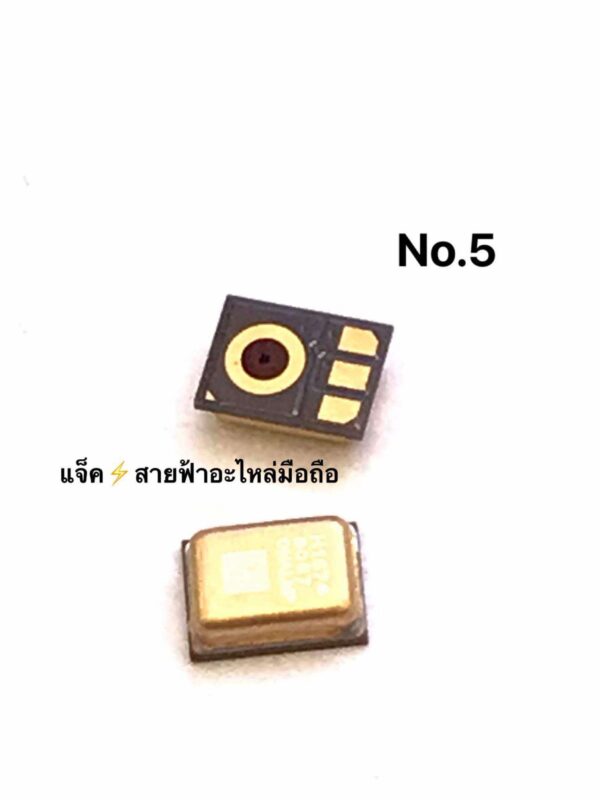 456108477_1240209450328435_8232182889193972354_n ไมค์ดิจิตอล No .5