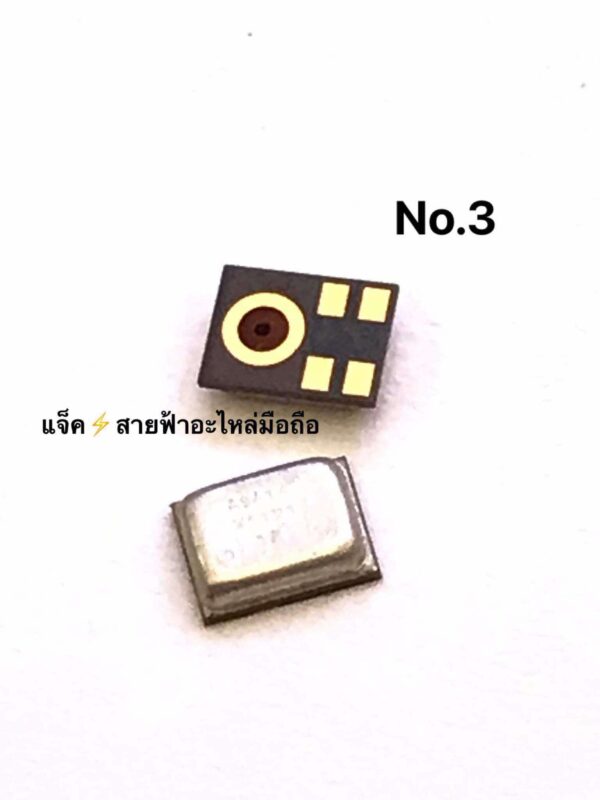 456144836_1060431768768658_2012860127928774245_n