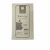 แบตแท้ กล่องขาว IPhone 11promax