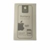 แบตแท้ กล่องขาว IPhone 13