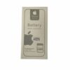 457115013_511769654877367_8488982312910802334_n -แบตแท้ กล่องขาว IPhone 6g