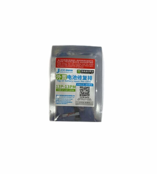 457493345_383978251212985_5946780292802481208_n ขั่วเสริม JCID IPhone 13pro 13 promax