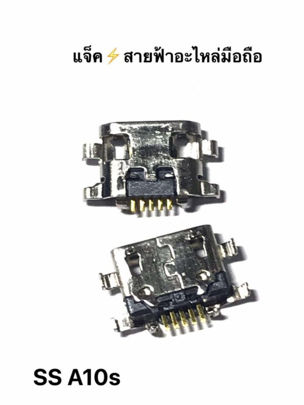 457519066_2409585256040235_6807425216865683964_n ก้นชาร์จเปล่า Micro sumsung a10s