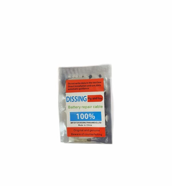 457840592_1089078649303539_6236219067932620700_n ขั่วรีเซ็ต แบตเตอรี่ DS IPhone 11promax