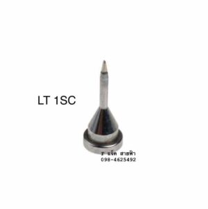 ปลายหัวแร้ง แท้ Weller LT1sc
