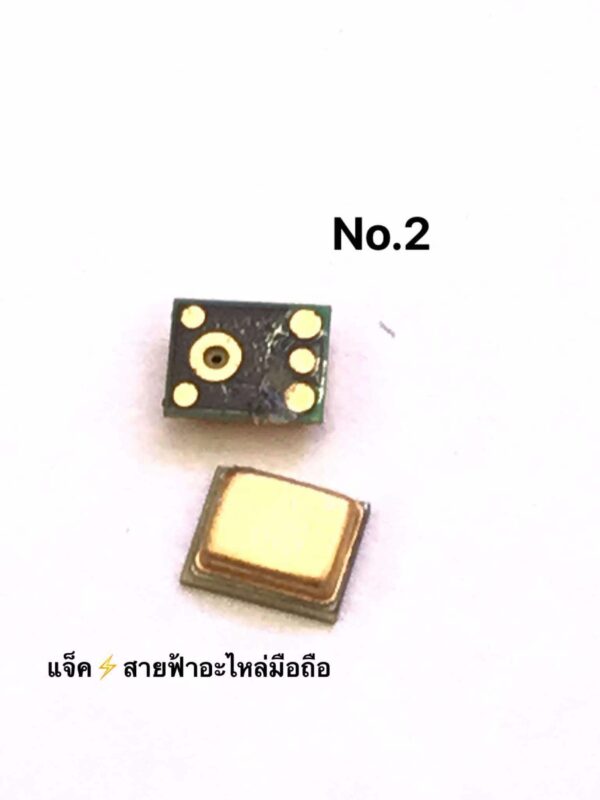 458075054_2185788138474017_3157248188006754415_n ไมค์ดิจิตอล No .2