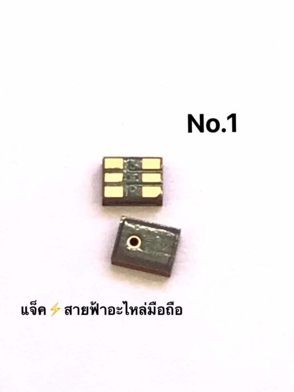 458107692_1688423832013182_4216392091913971544_n ไมค์ดิจิตอล No .1