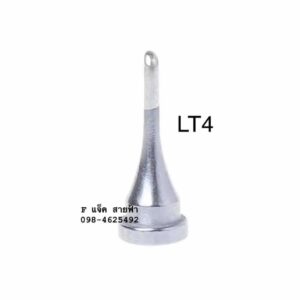 458498429_395267320287015_3459289396036426823_n ปลายหัวแร้ง แท้ Weller LT 4