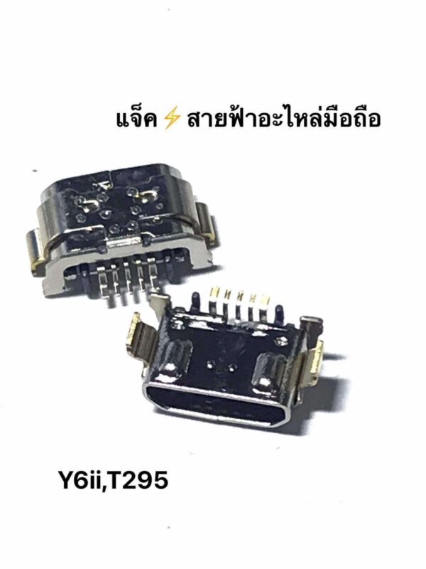 459072402_26992023530388768_8418899281881427998_n (1) ก้นชาร์จเปล่า Micro vivo y6ii/t295