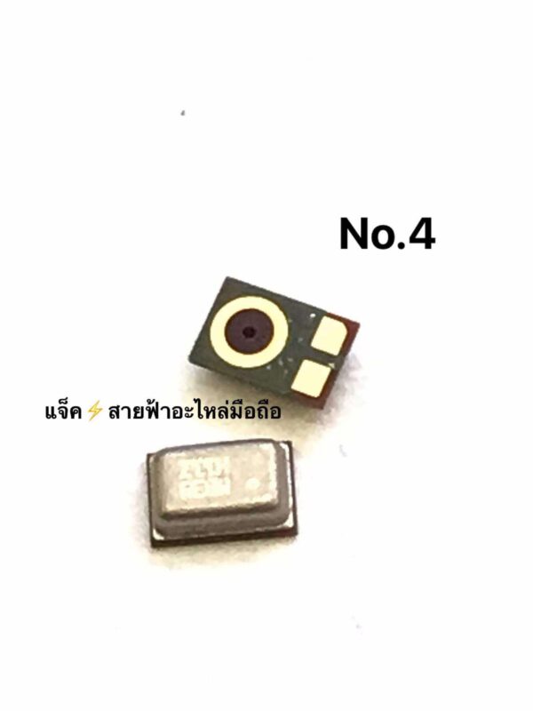 459090701_2587490158101706_2213436890284122318_n ไมค์ดิจิตอล No .4